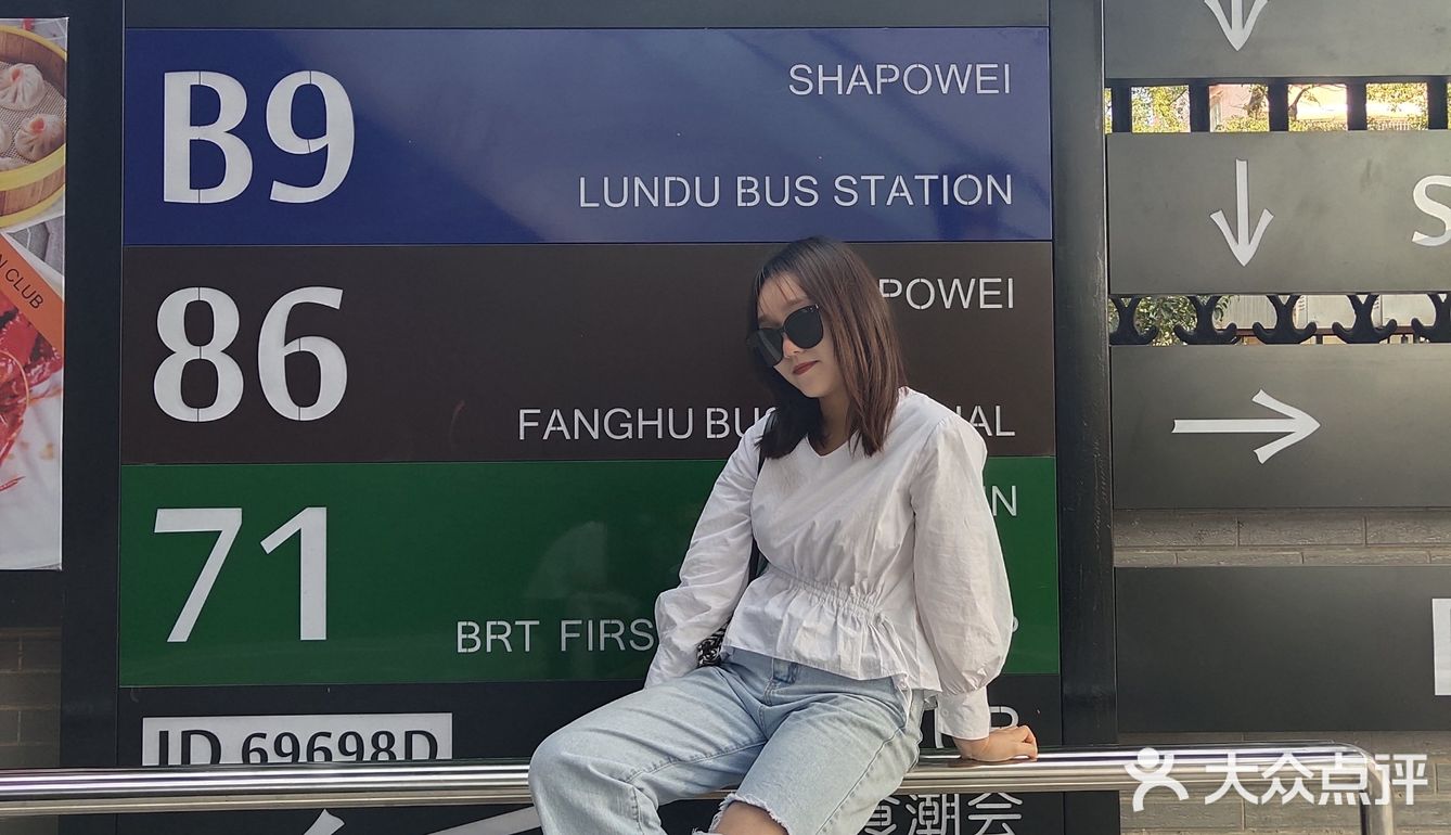 各种凹造型风格多样