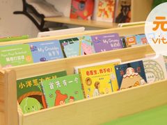 -乐不撕书绘本体验中心(华鹏馆)