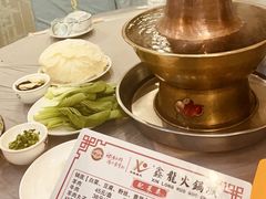 -鑫龙火锅城(青岛分店)