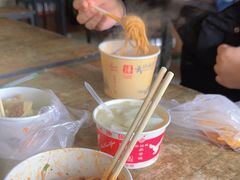 -漢味源老武汉热干面(瑞安街店)