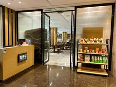 -航空港万怡酒店·万荟轩餐厅(航空港区远航路店)