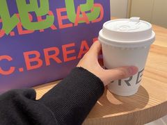 -C·BREAD饱仓(北苑店)
