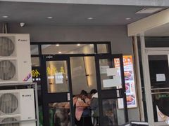 门面-螺小胖柳州螺蛳粉(钟楼总店)