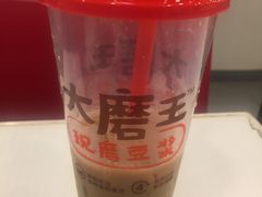 -永和大王(宜山店)