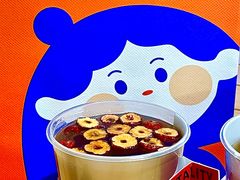 -炖物24章·顺时轻养茶(杭州大厦店)