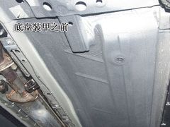 -龙膜全球臻选店·汽车贴膜·隐形车衣