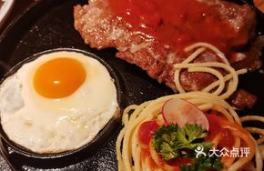 Italian Tomato Sauce Filet Mignon