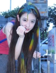 -星座接发烫染美发超市