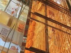 -味多美蛋糕(金顶街店)