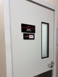 -上海玫瑰医疗美容医院