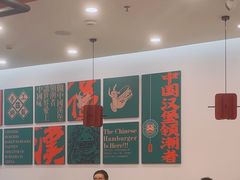 -塔斯汀中国汉堡(东平店)