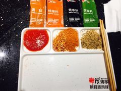 -丰茂烤串