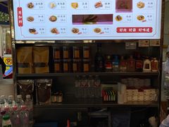 -李兰英湖南面馆(护国路店)
