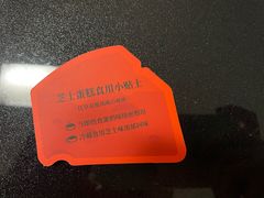 -KUMO KUMO甜品·冰淇淋(深圳壹方城店)