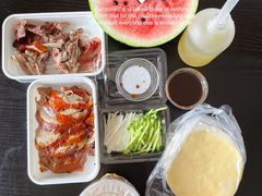 -鸭寨夫人(无锡首店)