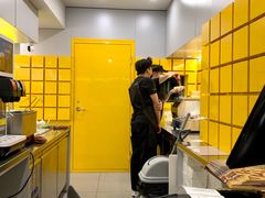 -纽约薯条(世豪广场店)