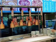 -紫光园(劲松店)