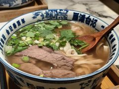 -雁滩白记·兰州牛肉面