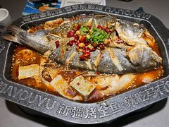-马有鱼·馕坑烤全鱼(美美2店)