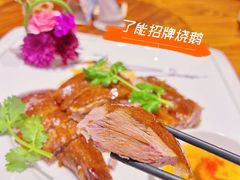 -顺德了能馆(虎门店)