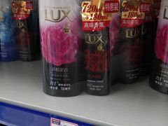 -麦德龙(湖里店)