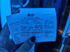 -百老汇电影中心(油麻地店)