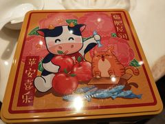 十味混合曲奇-家琳甜品(江南东店)