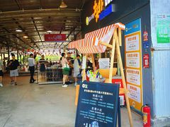 -粮心小农·大头虾亲子生态园(长发店)