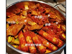 -一品焖锅(榆星广场店)