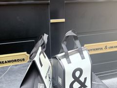 -BUTTERFUL&CREAMOROUS 黄油与面包(三里屯太古里店)