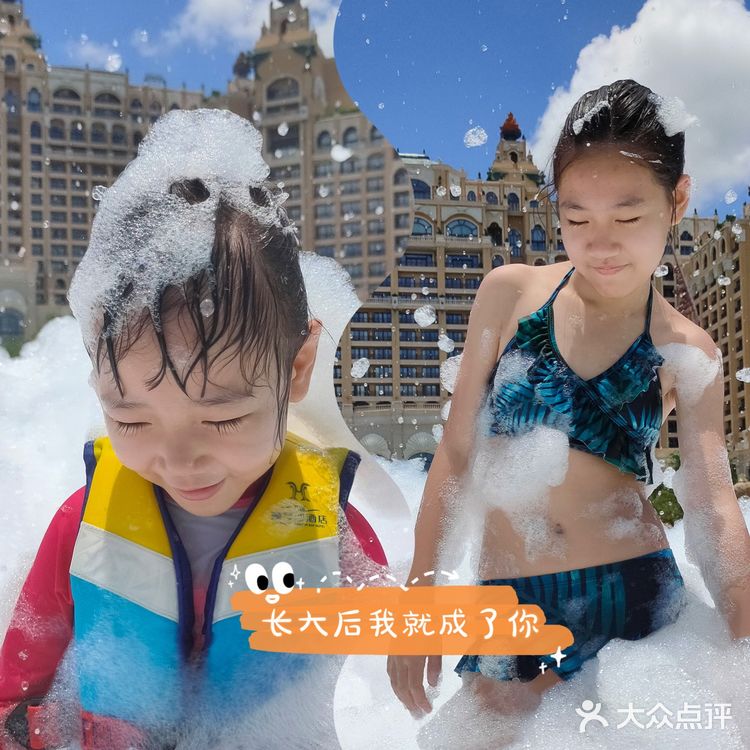 珠海长隆选亲子酒店，🐧+🐬>2