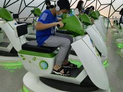 -中国杭州低碳科技馆