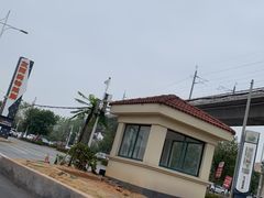 -长沙友阿奥特莱斯