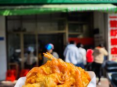 -信二嫂虾饼(振兴路店)