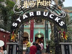 -星巴克臻选(广州沙面店)