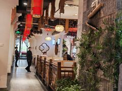 -万重锦·人文川菜馆(骡马市店)