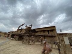 -镇北堡西部影城