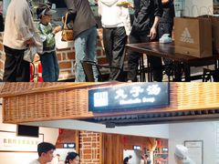 -首创奥特莱斯(西安店)
