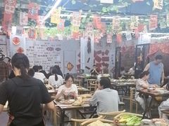 -赵老蒯土窑坑烤