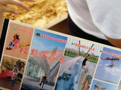 游乐设施-沙坡头旅游度假区