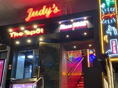 门面-Judy's  spot