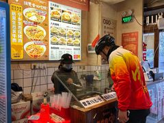 -矮子粉店1985·长沙米粉(湘春路店)