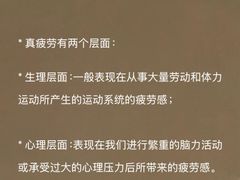 -华东师范大学心理咨询工作室