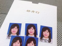 -祥升行照相馆彩扩输出(华人一品大厦店)