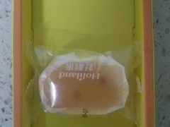 -好利来(奥林匹克购物广场店)