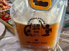 -肥肥虾庄·金牌油焖大虾(首义路店)