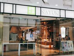 -奈雪的茶(松江万达店)