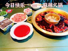 -巴蜀大宅门火锅(新华公园店)