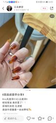 -LILY NAILS美甲美睫