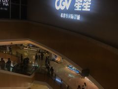 -CGV星星影城(颐堤港ScreenX店)